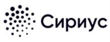 изображение из решения ППС