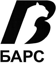 изображение из решения ППС
