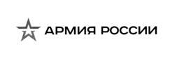 изображение из решения ППС