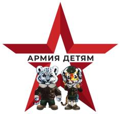 изображение из решения ППС
