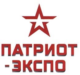 изображение из решения ППС