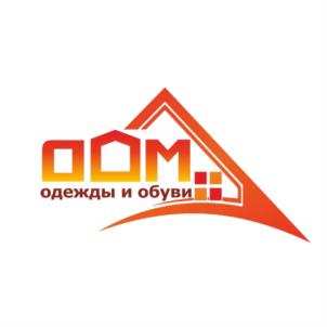 изображение из решения ППС