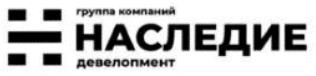 изображение из решения ППС