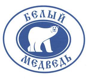 изображение из решения ППС
