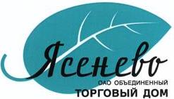 изображение из решения ППС
