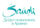 изображение из решения ППС