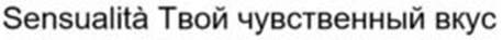 изображение из решения ППС