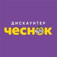 изображение из решения ППС