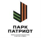 изображение из решения ППС