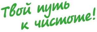 изображение из решения ППС