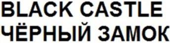 изображение из решения ППС