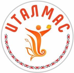 изображение из решения