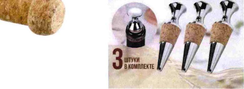 изображение из решения ППС