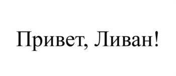 изображение из решения