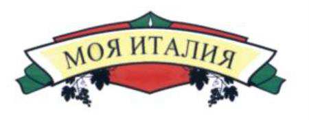 изображение из решения ППС