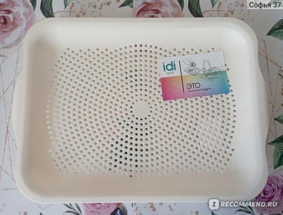изображение из решения ППС