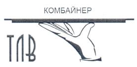 изображение из решения ППС