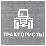 изображение из решения ППС