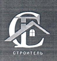 изображение из решения ППС