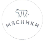 изображение из решения ППС
