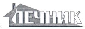 изображение из решения ППС