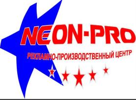 изображение из решения ППС