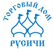 изображение из решения ППС