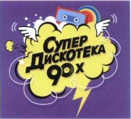 изображение из решения ППС