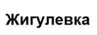изображение из решения