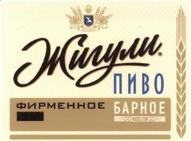 изображение из решения ППС