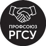 изображение из решения ППС