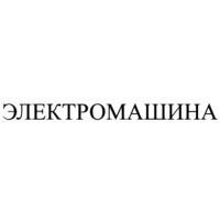 изображение из решения ППС