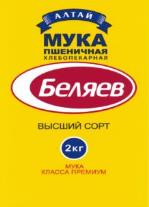 изображение из решения ППС