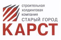 изображение из решения ППС