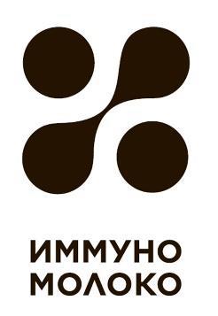 изображение из решения ППС