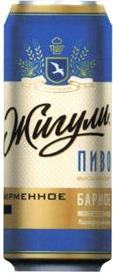 изображение из решения ППС
