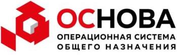 изображение из решения ППС