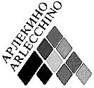 изображение из решения