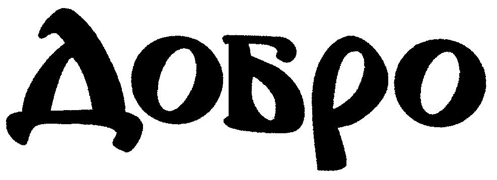 изображение из решения