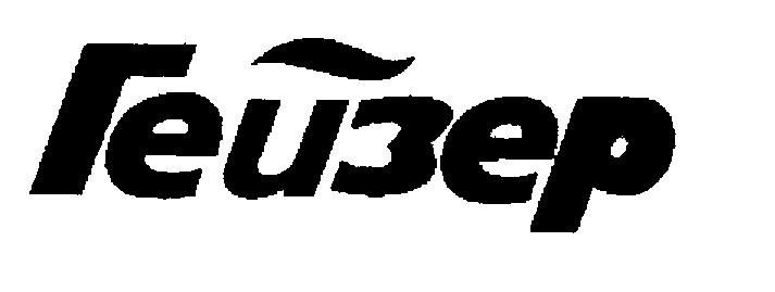 изображение из решения