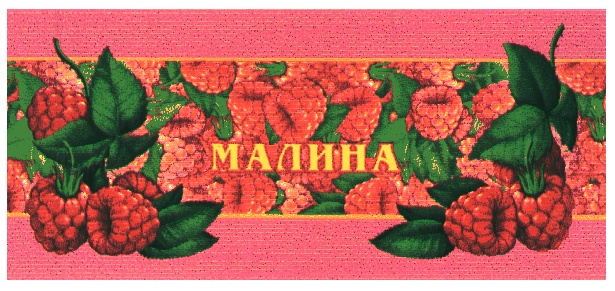 изображение из решения