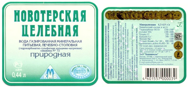 изображение из решения