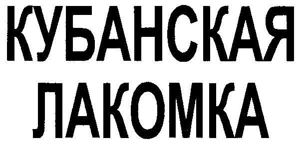изображение из решения