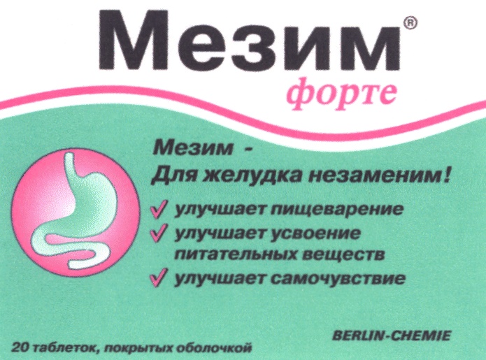 изображение из решения