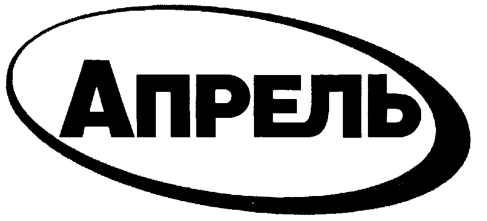 изображение из решения