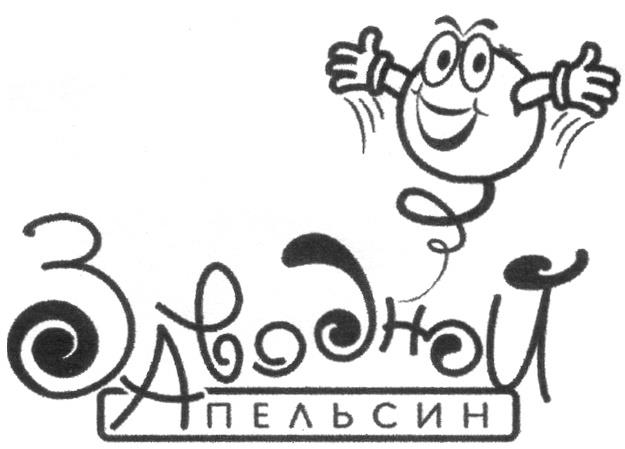 изображение из решения