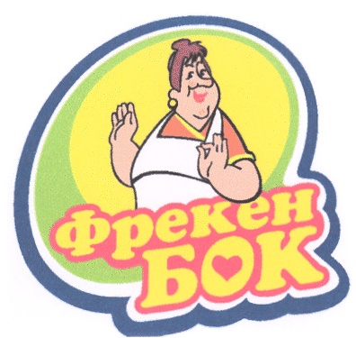 изображение из решения