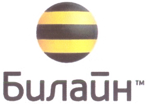 изображение из решения