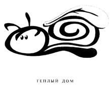изображение из решения