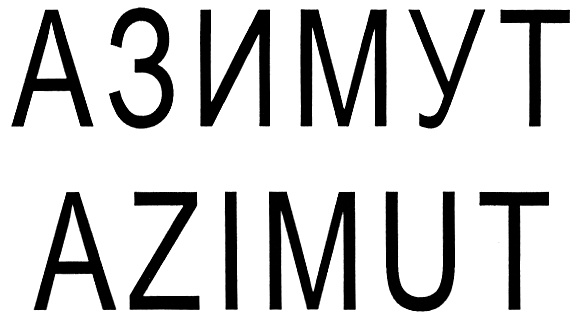 изображение из решения